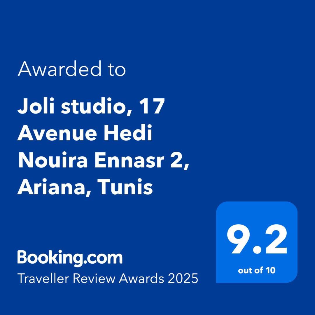 Joli Studio, 17 Avenue Hedi Nouira Ennasr 2, Ariana, Tunis Экстерьер фото